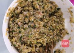 手工水饺的做法图解5