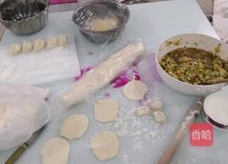 手工水饺的做法图解9