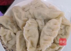 手工水饺的做法图解13