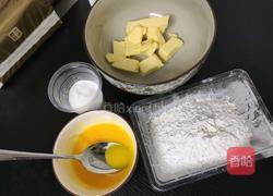 奶香椰蓉塔的做法图解1