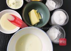 奶香椰蓉塔的做法图解2
