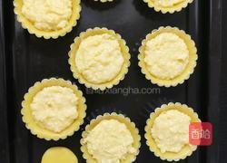 奶香椰蓉塔的做法图解6