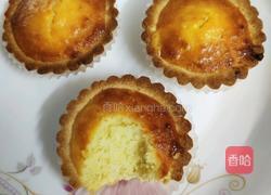 奶香椰蓉塔的做法图解8