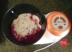 火龙果麻薯软欧包的做法图解2