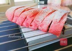 火龙果麻薯软欧包的做法图解15