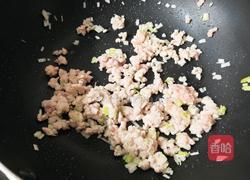 蒸饺馅儿的做法图解7