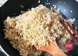 蒸饺馅儿的做法图解8