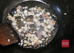 零失败的广式叉烧包(家庭版)的做法图解2