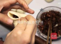 零失败的广式叉烧包(家庭版)的做法图解11