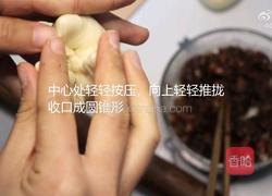 零失败的广式叉烧包(家庭版)的做法图解13