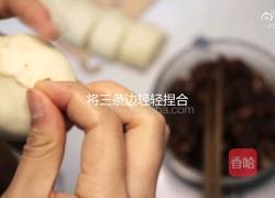 零失败的广式叉烧包（家庭版）的做法图解15