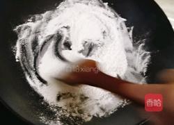 雪媚娘的做法图解3
