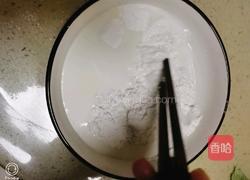 雪媚娘的做法图解5