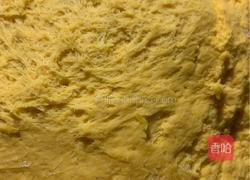 彩蔬小馒头的做法图解5