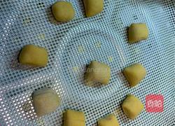 彩蔬小馒头的做法图解7