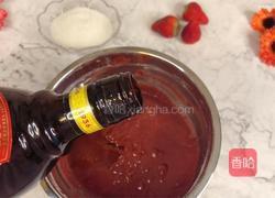 酸奶红丝绒戚风的做法图解9