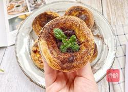 ㊙️一口爆浆|媲美KFC的巧克力脏脏蛋挞的做法图解1