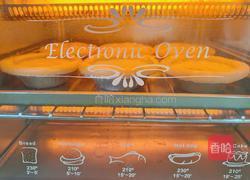 ㊙️一口爆浆|媲美KFC的巧克力脏脏蛋挞的做法图解9