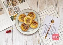 ㊙️一口爆浆|媲美KFC的巧克力脏脏蛋挞的做法图解11