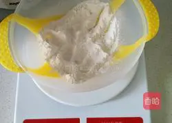 Illustration of how to make apple and jujube muffins 4