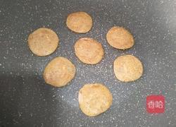 苹果大枣小松饼的做法图解7