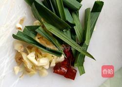 辣炒苋菜的做法图解2