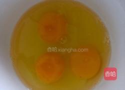 西红柿炒鸡蛋的做法图解2