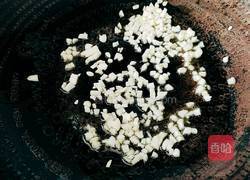 粉丝蒸南美白对虾的做法图解12