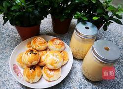 红豆酥的做法图解8