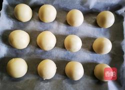 红豆酥的做法图解4