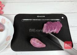 红枣酸奶紫薯发糕的做法图解1