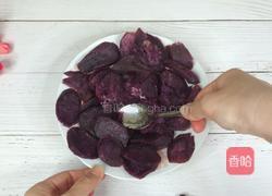红枣酸奶紫薯发糕的做法图解3