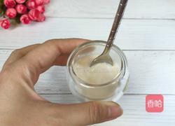 红枣酸奶紫薯发糕的做法图解6