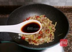姜爆鸭丝的做法图解11