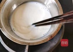 水果蛋挞的做法图解2