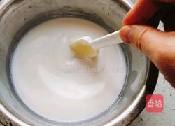 水果蛋挞的做法图解3