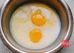 水果蛋挞的做法图解4