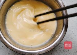 水果蛋挞的做法图解5