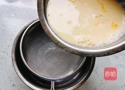 水果蛋挞的做法图解6