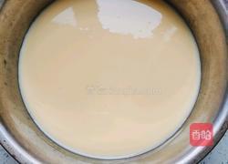 水果蛋挞的做法图解7