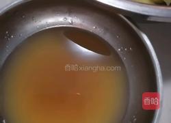 苹果红枣汤的做法图解5