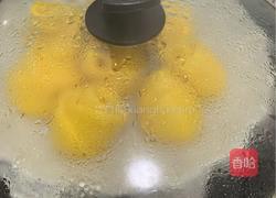 南瓜馒头的做法图解13