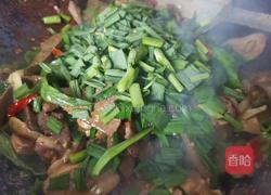 干炒猪杂的做法图解6