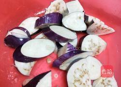 焖茄子的做法图解1