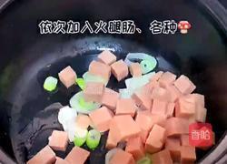松茸骨汤的做法图解3