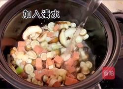 松茸骨汤的做法图解4