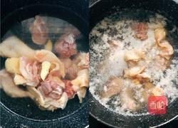 老母鸡山药汤的做法图解2