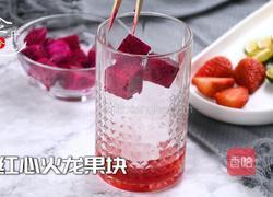 喝不胖的网红气泡水宅家也能做超简单的做法图解8