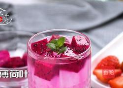 喝不胖的网红气泡水宅家也能做超简单的做法图解9