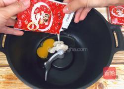 芝士肉松酸奶包的做法图解1